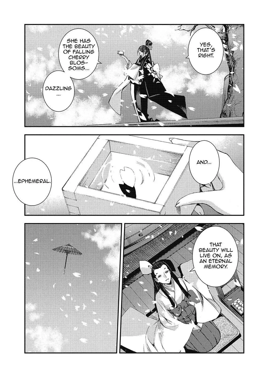 Aoki Hagane no Arpeggio Chapter 117 13